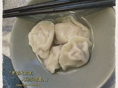 -湘中缘·湖南菜(娄底驻京办店)