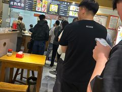 -虎豹肉合(香港街店)