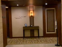 -上海浦东嘉里大酒店
