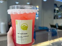 -吴山山·椰子酸奶(天河南店)