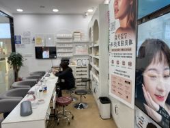 点击看大图 -美兮美学·日式美甲美睫