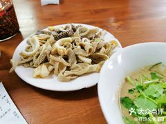 -宝瑞门钉肉饼店