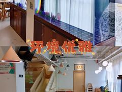 -Ours树朵家亲子餐厅(远策中心店)