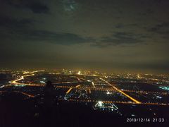 -鬼笑石后山停车场