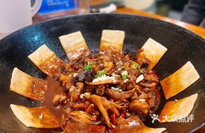 San Pang Stove Pot Chicken