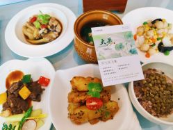 -保丽宝泰母婴护理院·月子中心·产康·中医(常州店)
