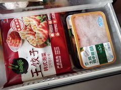 -盒马鲜生(文景博乐里购物广场店)