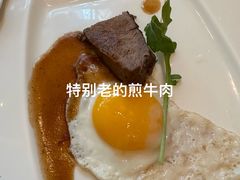 -上海外滩华尔道夫酒店