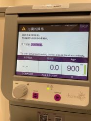 点击看大图 -智美品质医美