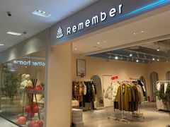 -砂之船奥特莱斯(合肥店)