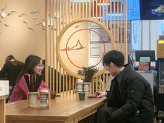 -鲜越鲜鱼粉(财富购物中心店)