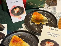 -翡翠鸟精品泰国菜(北辰财富中心店)