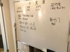 -壹迦桌游·血染钟楼剧本杀狼人杀