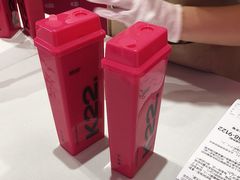 -K22.酸奶草莓(烟台芝罘店)