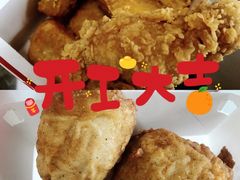 -肯德基(朝阳门店)