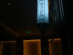 -萧邦音乐会所KTV·蒸汽活海鲜自助(福田店)