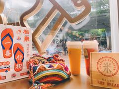 -喜茶(广州中山六路店)