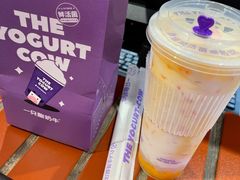 -一只酸奶牛(来福士店)