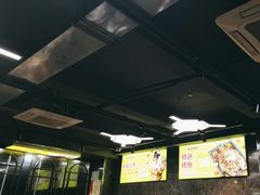 -云晓光头烧烤吧(德平路店)