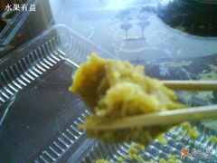 绿豆糕原味剖面-阿毛方糕(七宝镇步行街店)