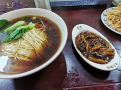 -东吴面馆(好运街店)