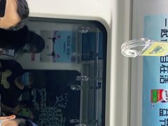 -潘家园(地铁站)