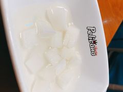 萝卜酸-Pelicana百利家炸鸡(江南西名店城店)