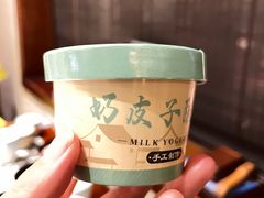 -一味大院•桐庐菜传承店(春江路店)