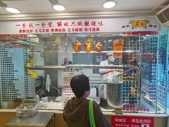 -丽的面家(多宝路店)