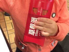 -麦当劳(无锡永乐店)