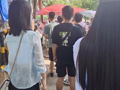 -马文章胖子甑糕(洒金桥店)