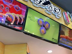 门面-N多寿司(万尚城店)