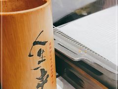 -纪录片《人生一串》体验店(静安店)