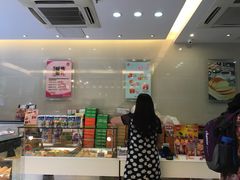 门面-皇后饼店(财富广场店)