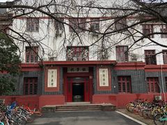 -四川大学(望江校区)