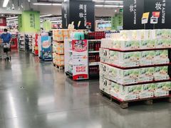 -麦德龙(虹口江湾店)