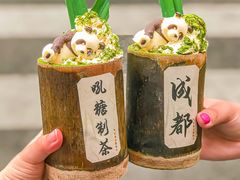 -吼堂老火锅(太古里总店)