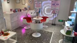 -咪咪专业脱毛连锁机构