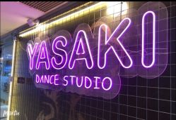 -YASAKI国际舞蹈中心