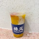 杨枝甘露yyds！