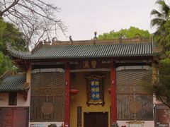 -南华禅寺