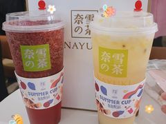 -奈雪的茶(石家庄万象城店)