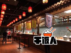 -和平菓局(王府井店)