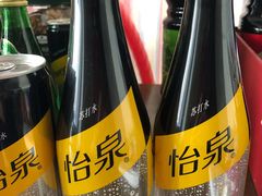 -盒马鲜生(领丰汇店)