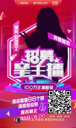 -欧扬医疗美容