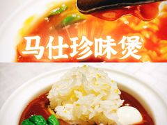 -马仕玖煲·融合菜·酥不腻烤鸭(人大店)
