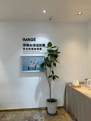-爱儿美儿童摄影亲子馆(五路居店)