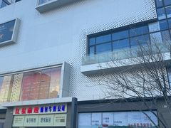 -红星前进面包牛奶公司(五道口购物中心店)