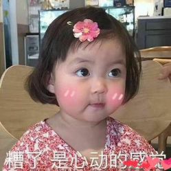 点击看大图 -YDO SALON