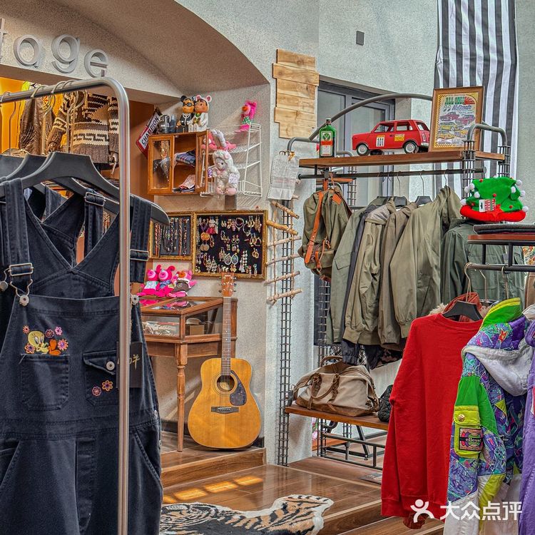 BLACKPINK汉堡🖤💗唐山这家古着店有点东西